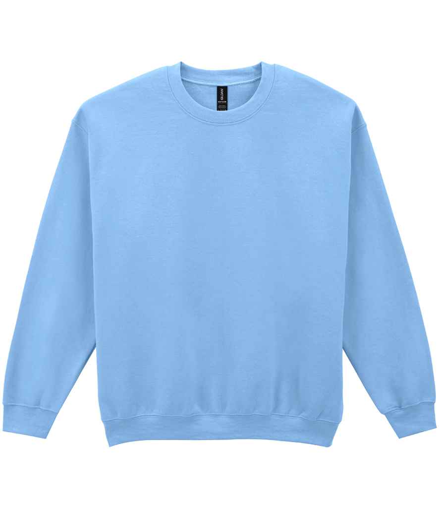 Gildan Heavy Blend™ Sweatshirt with Classic Comfort and Durable Fabric