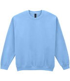 Gildan Heavy Blend™ Sweatshirt with Classic Comfort and Durable Fabric