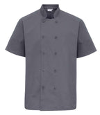 Premier Short Sleeve Chef's Jacket with Durable Fabric and Comfortable Fit for Professional Kitchens